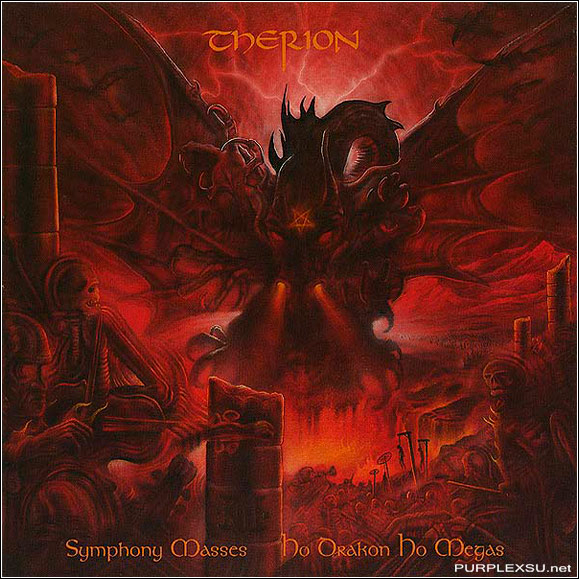 Symphoni Draconis Inferni