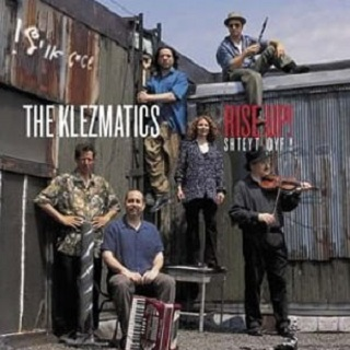 Hevl Iz Havolim (Vanity Is Vanities)