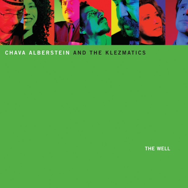 Ikh Shtey Unter a Bokserboym (I Stand Beneath a Carob Tree)