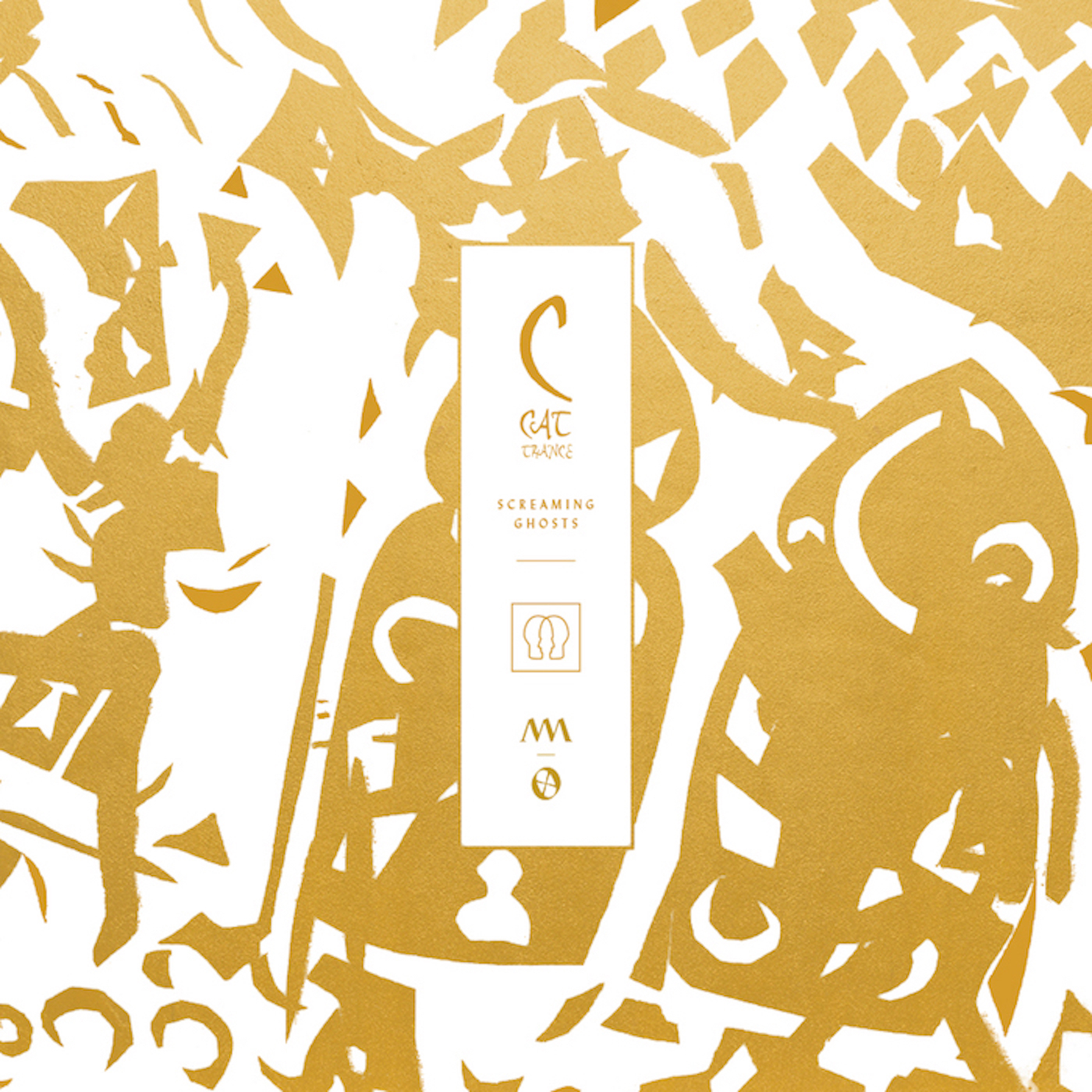 Some Day Soon (Burn Mix)