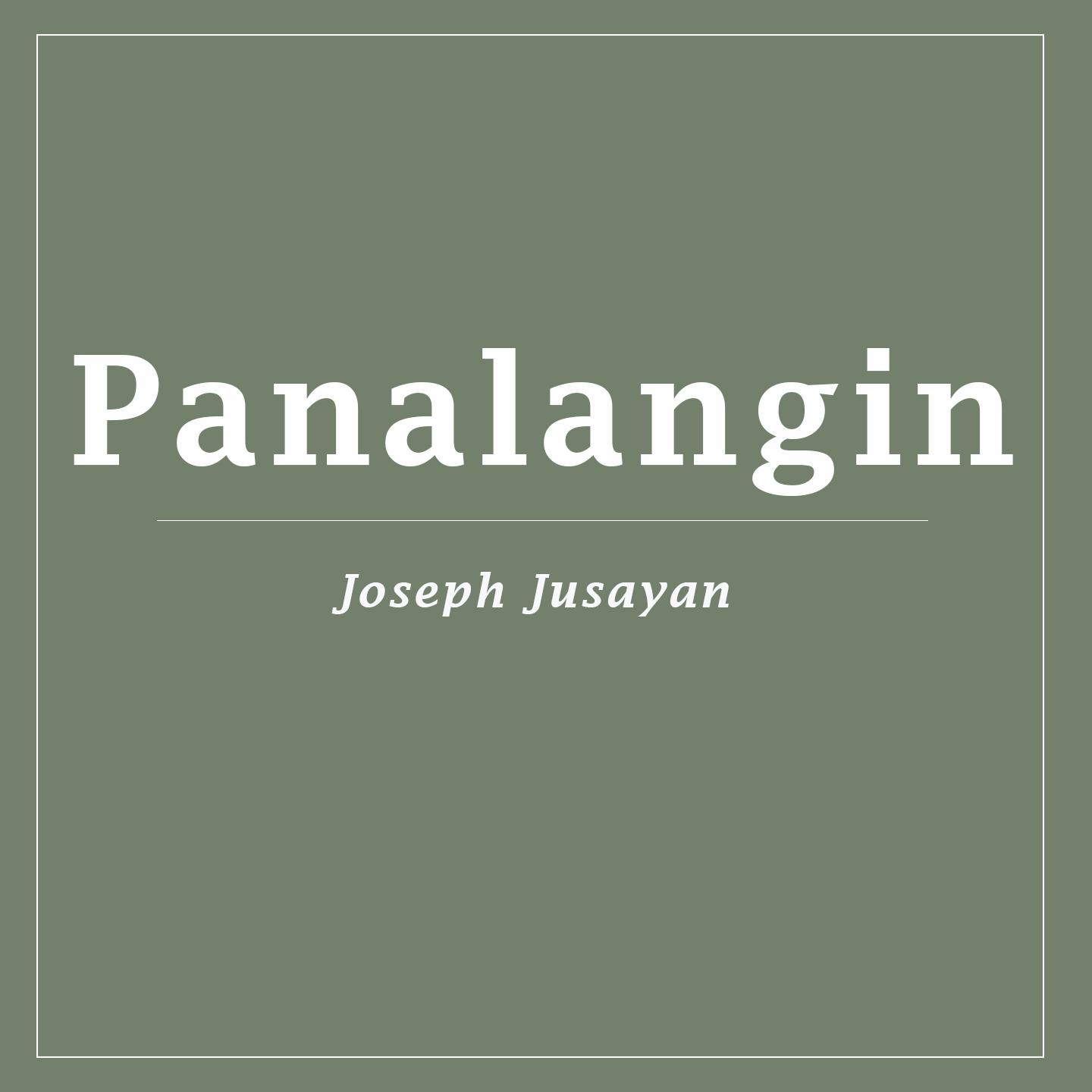 Panalangin