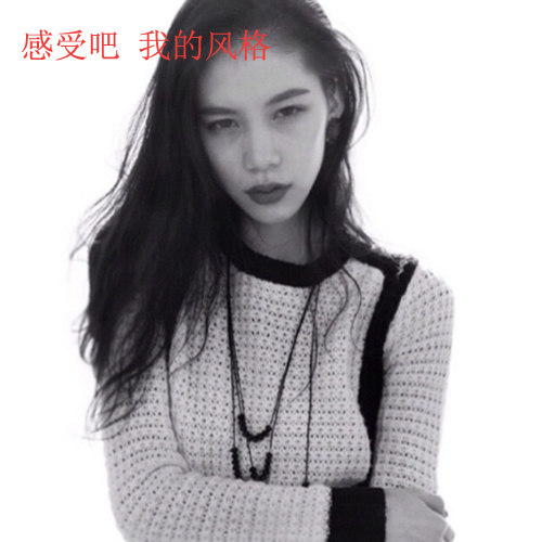 ling hun shen chu you ni Remix