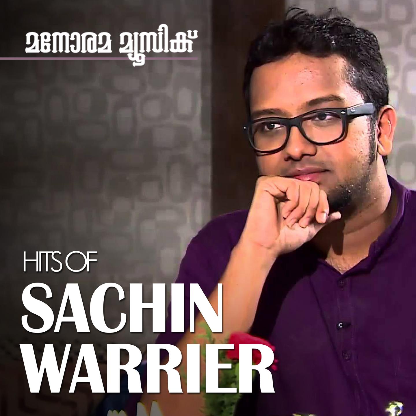 Hits of Sachin Warrier