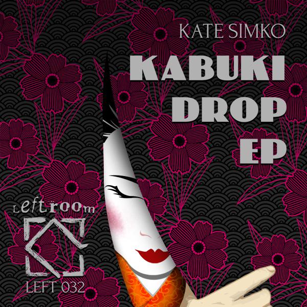 Kabuki Drop (John Tejada Remix)