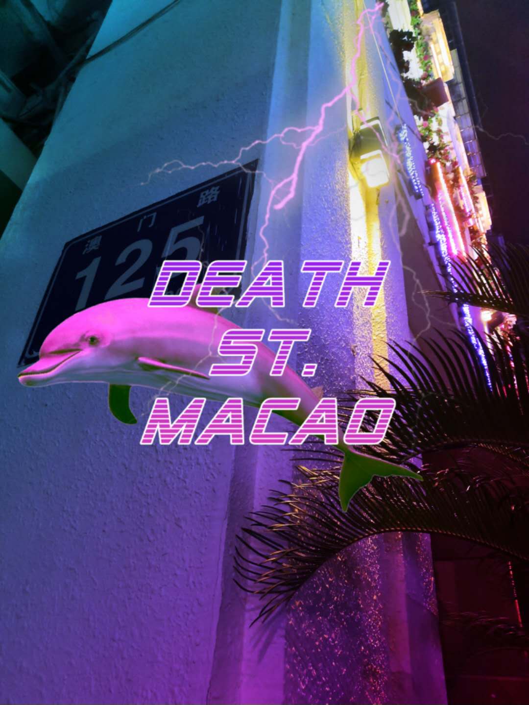 St.MACAO