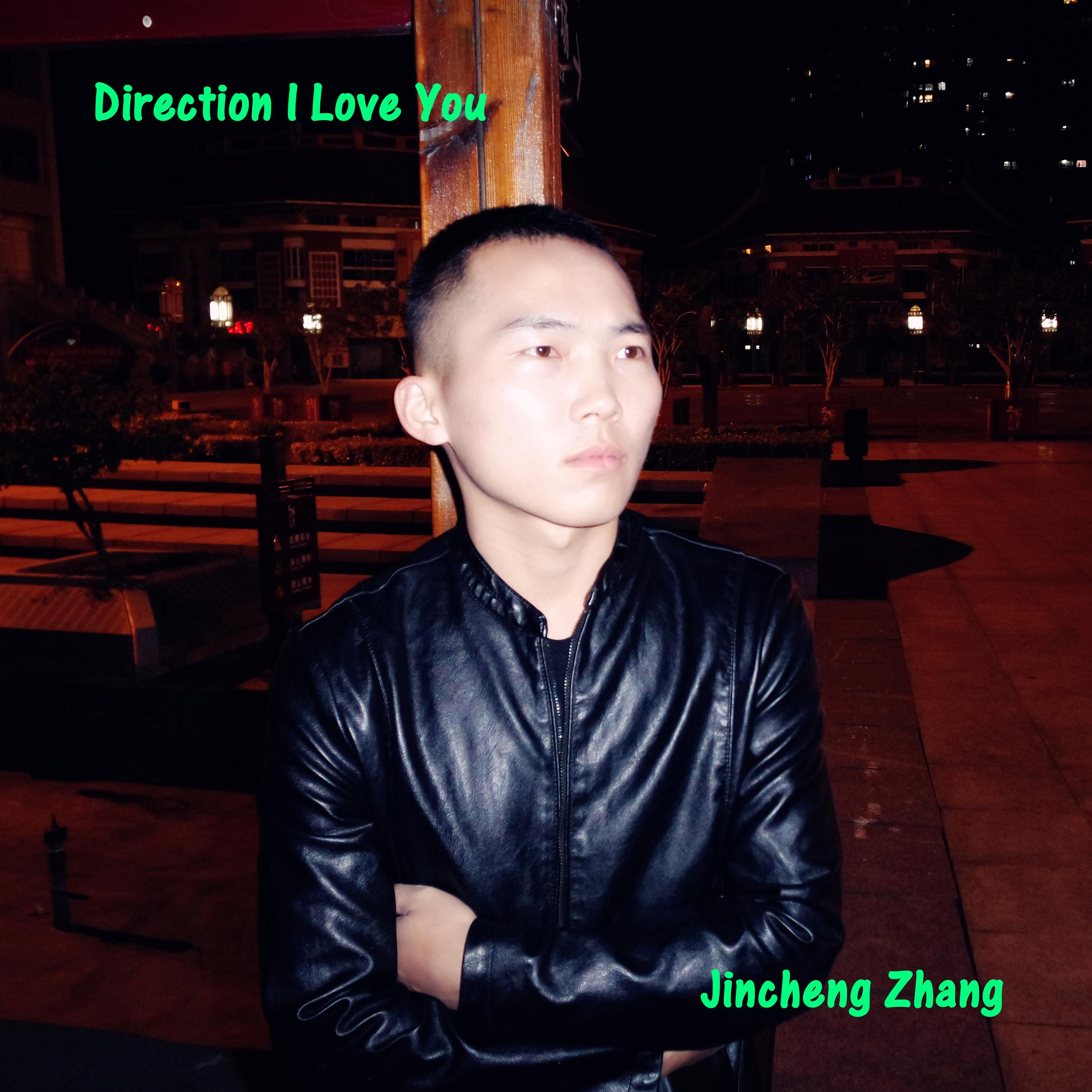 Direction I Love You