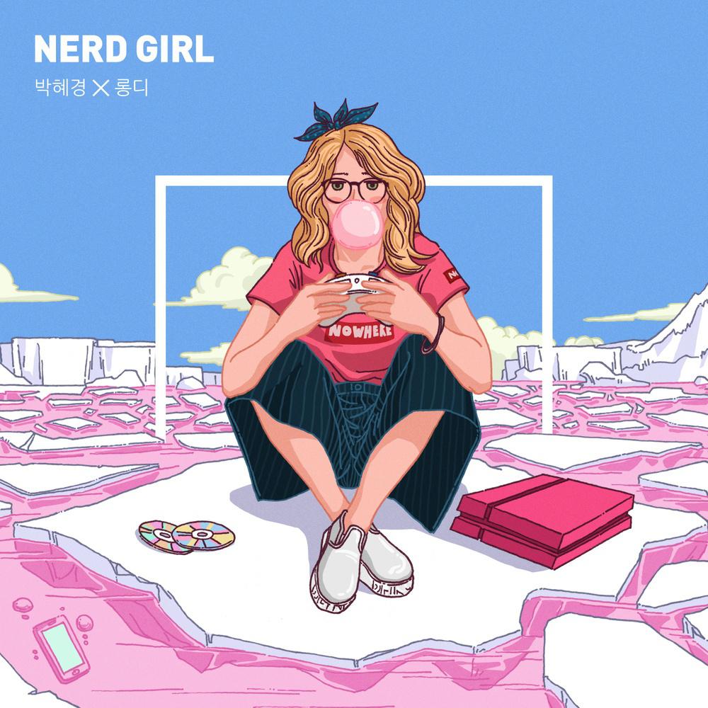 NERD GIRL (Inst.)