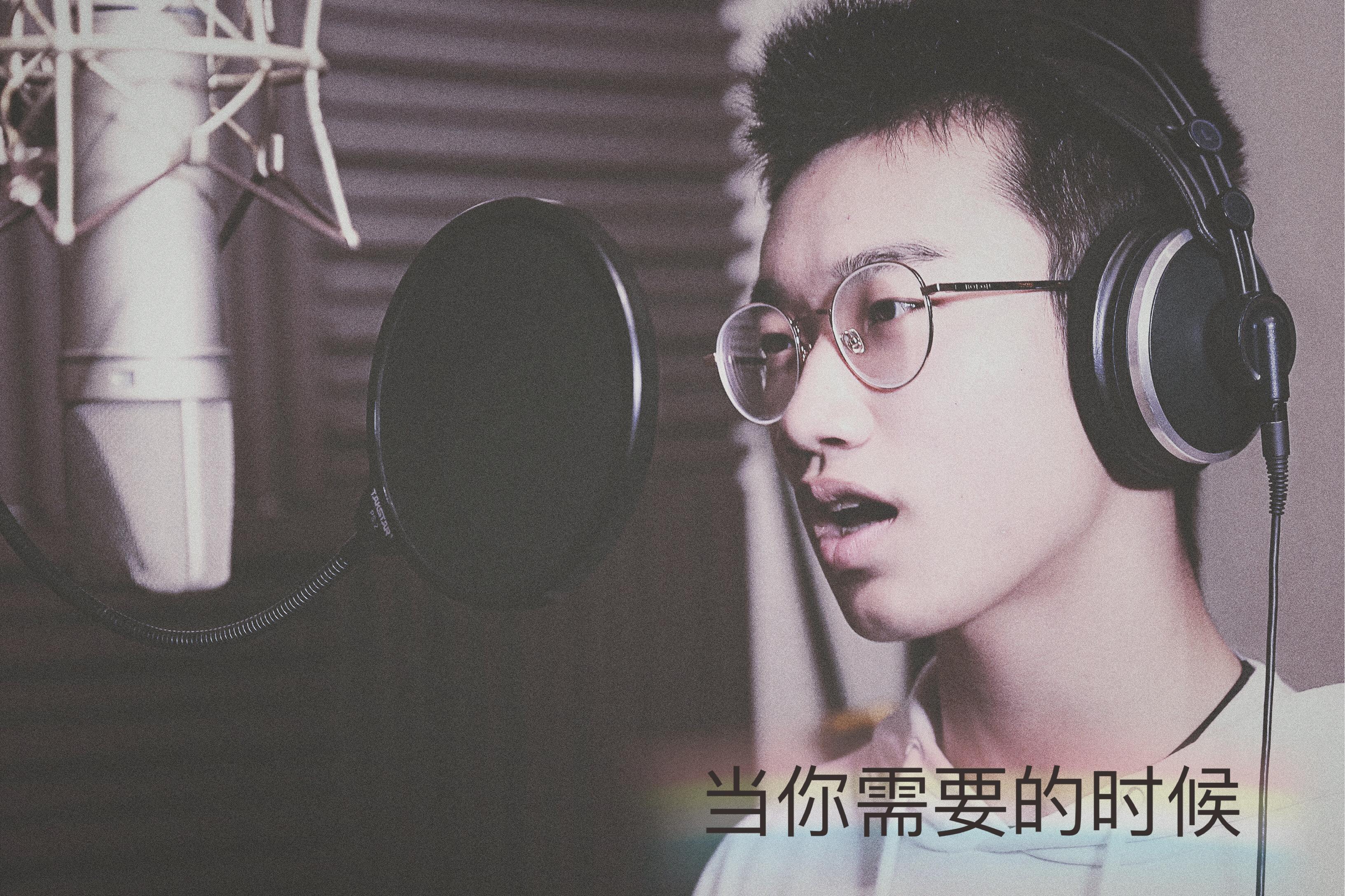 dang ni xu yao de shi hou 2018 chong qing 3. 15 zhu ti qu