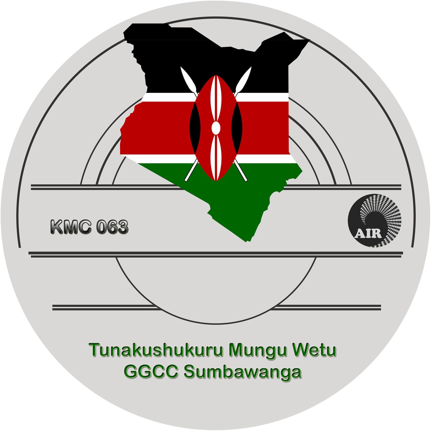Tunakushukuru Mungu Wetu