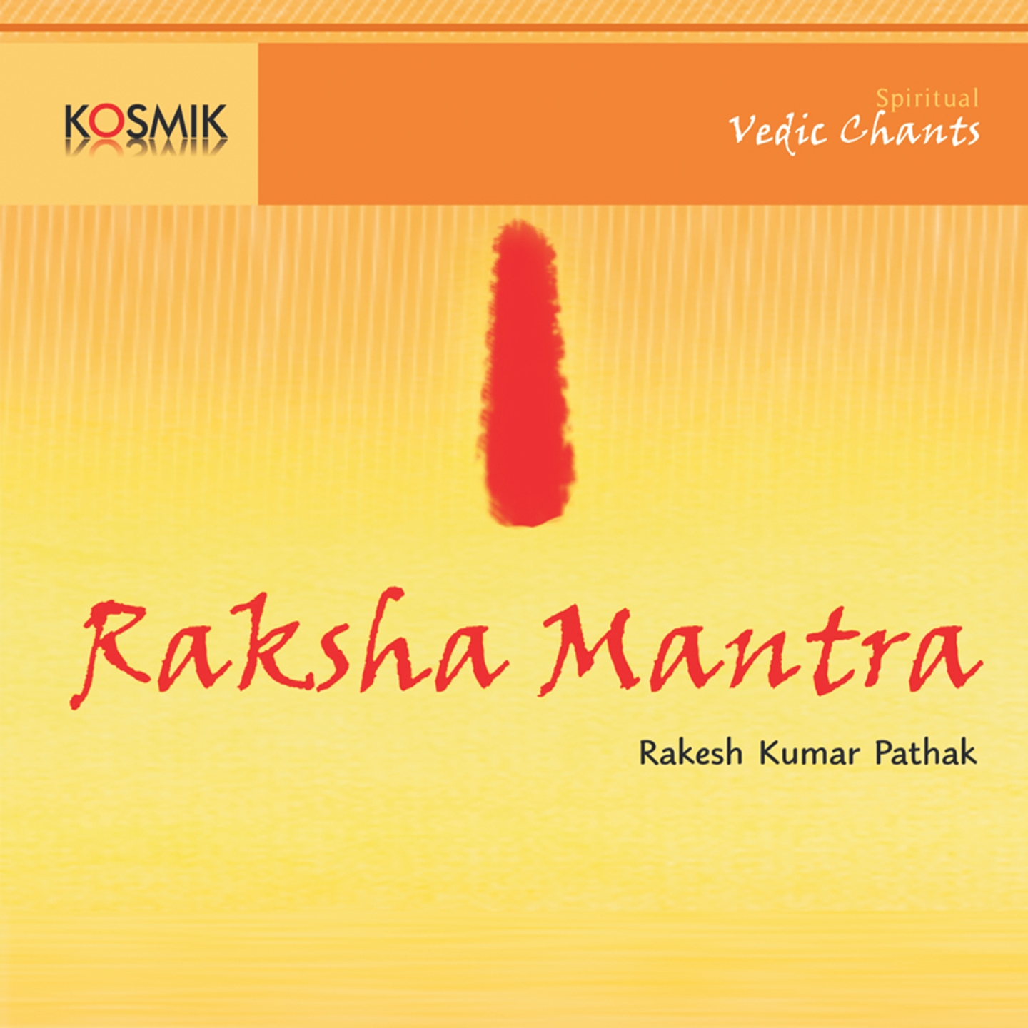 Devaratrikam Stotram