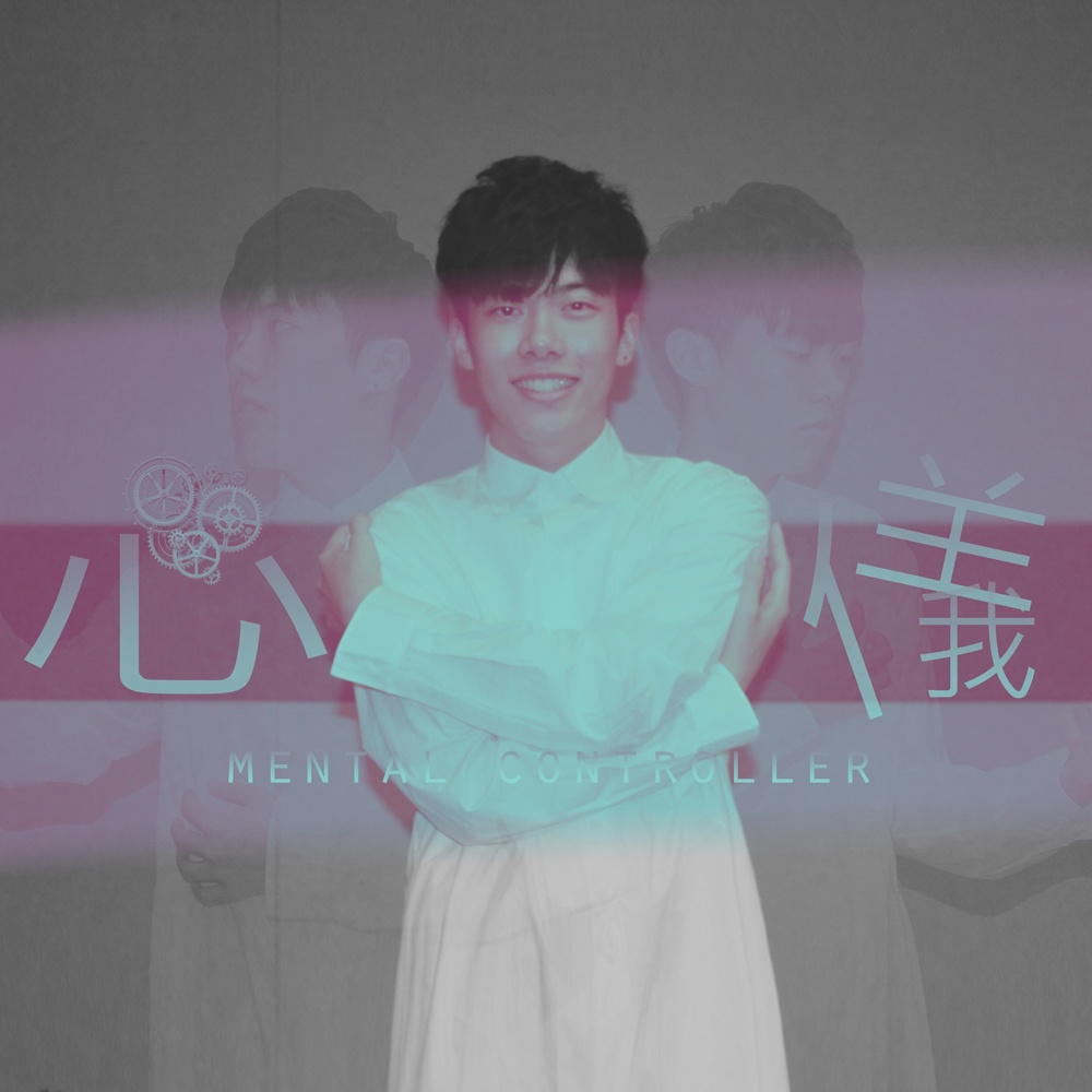 fang jian kuang xiang