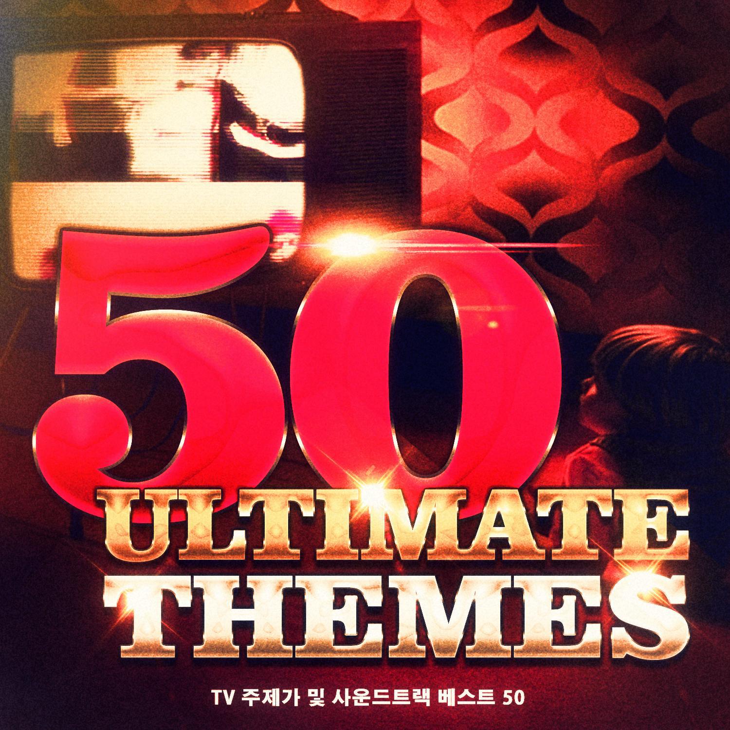 Criminal Minds TV ' ' OST