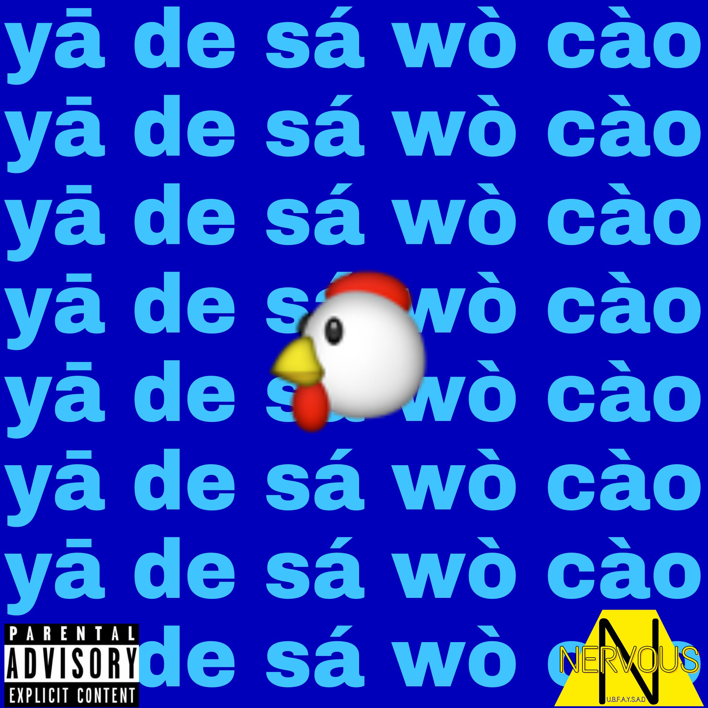 ya de sa WoCao Top Of The World Remix