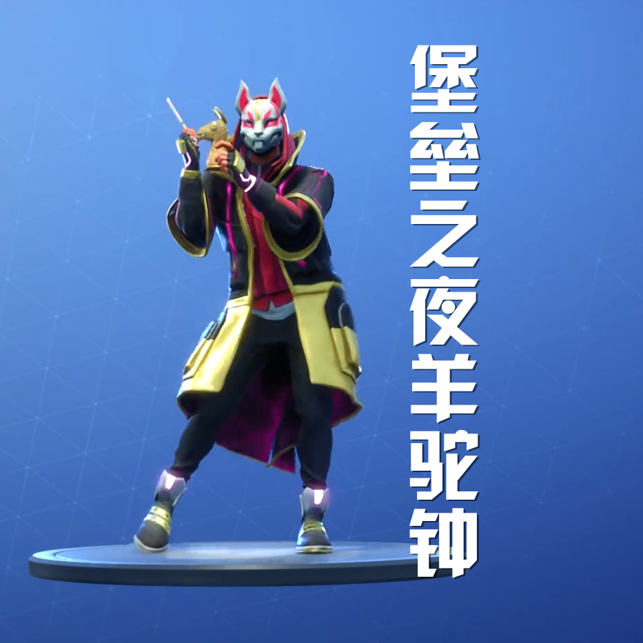 bao lei zhi ye yang tuo zhong