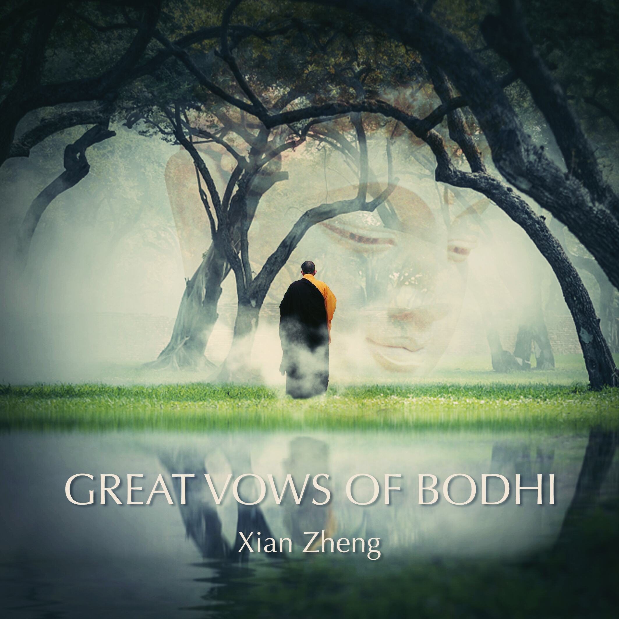 pu ti yuan wen Great Vows of Bodhi