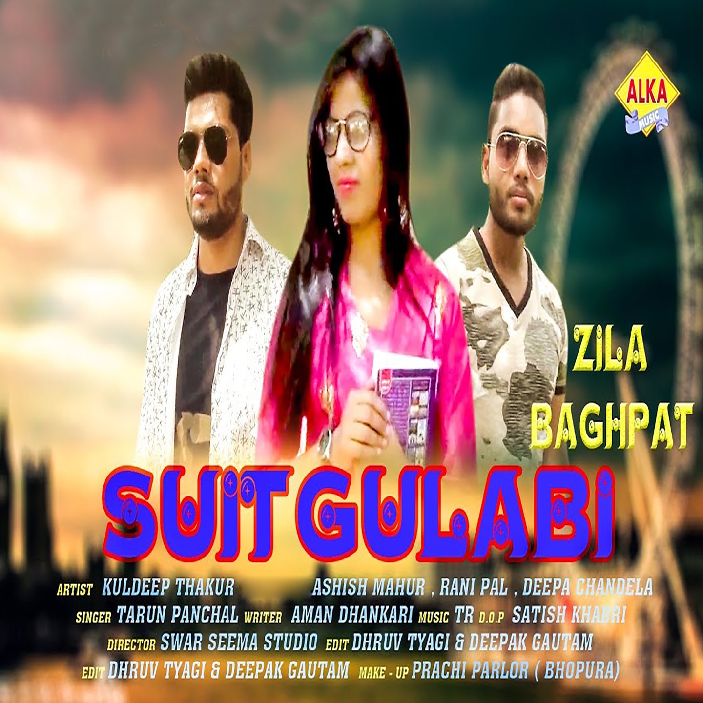 Suit Gulabi 