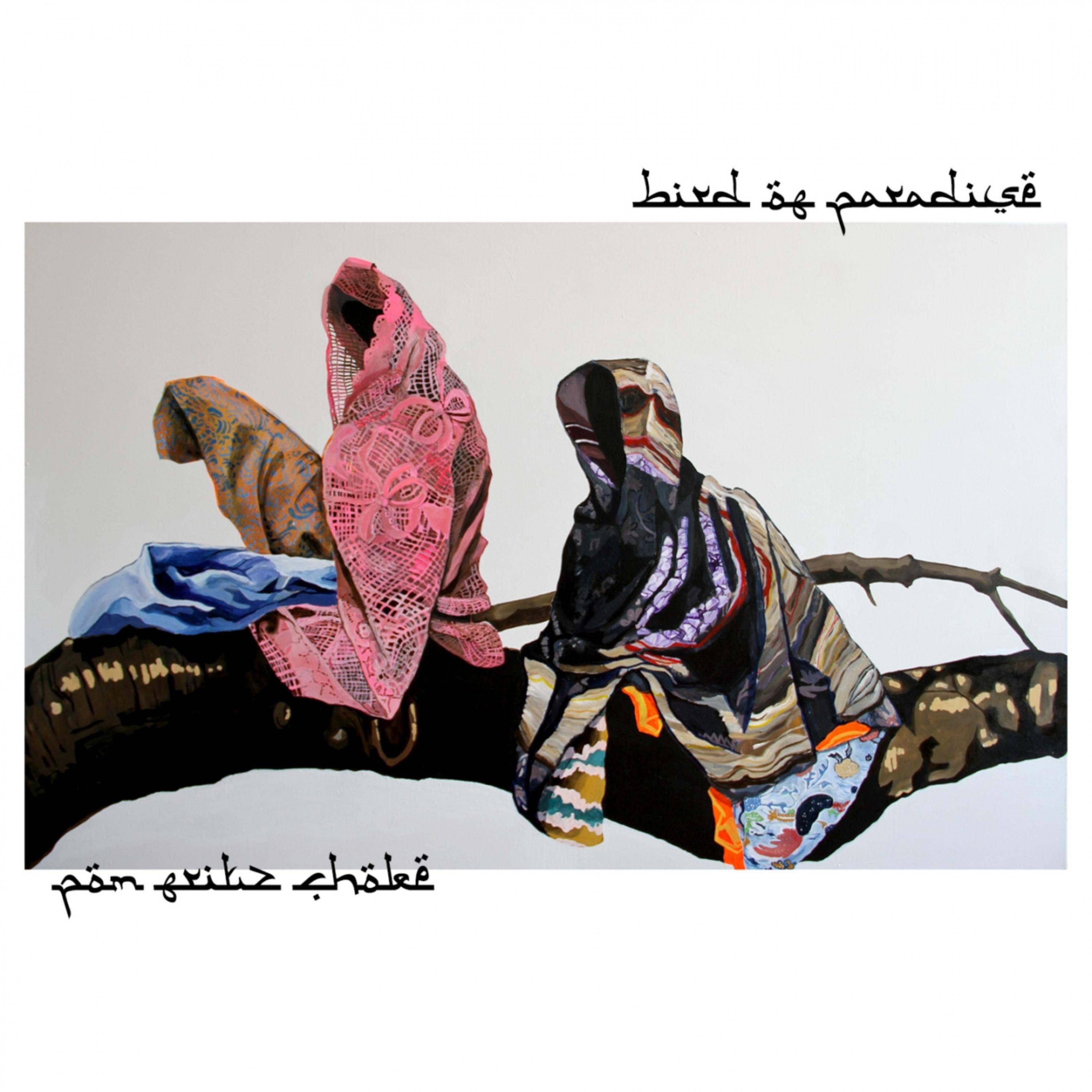 Pom Fritz Choke (Man Power Remix)