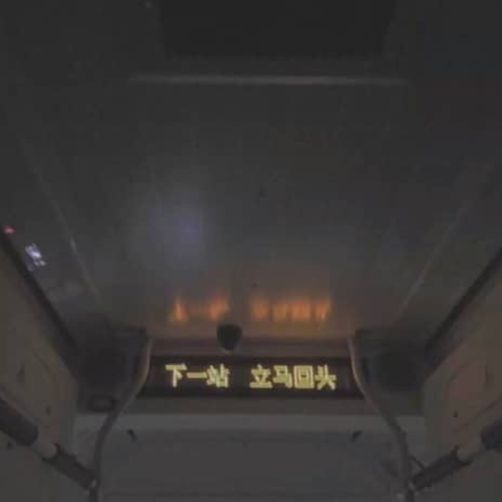 Tchaikovsky, Beethoven, Paganini: Souvenir