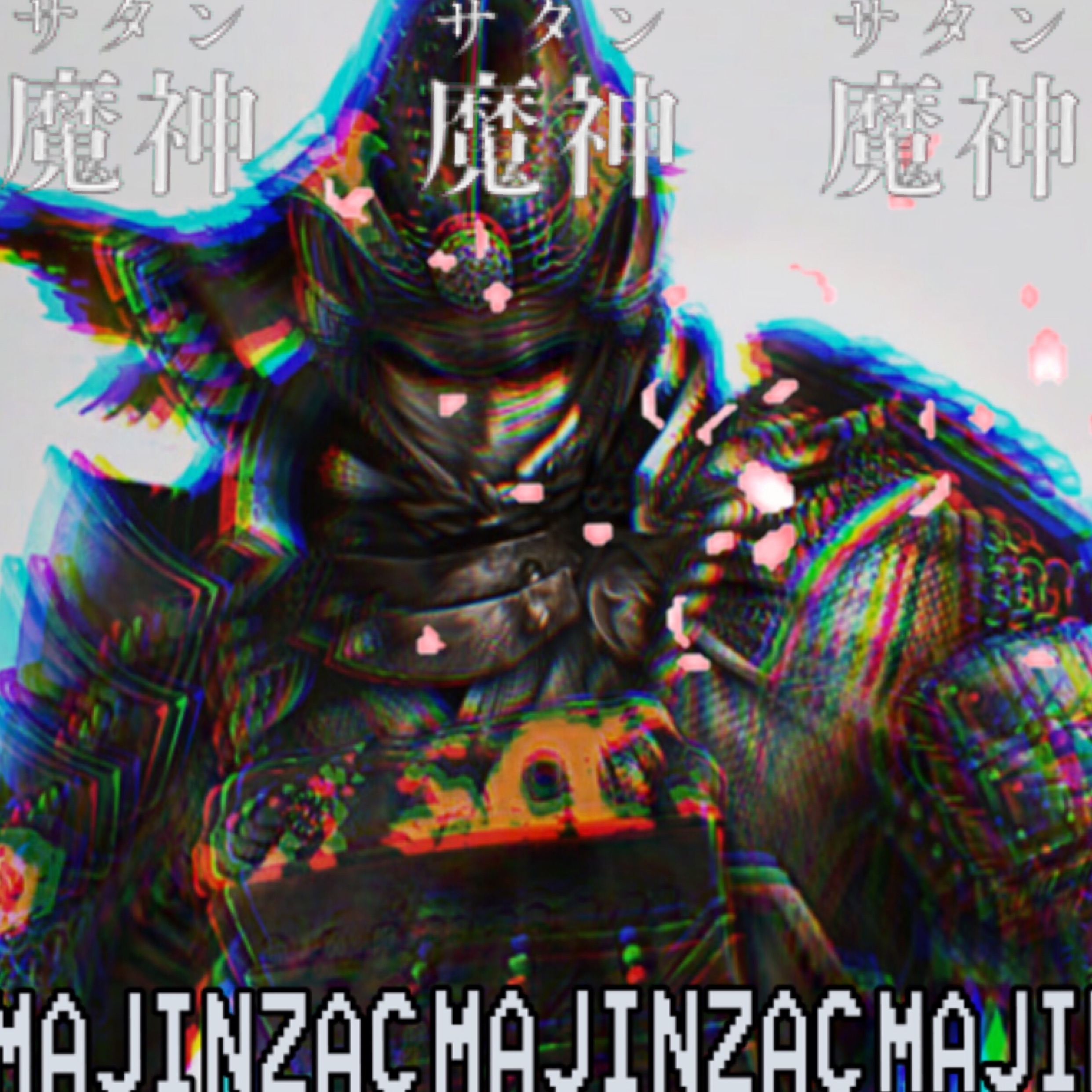 ye wu shi Prod. HYPER MUSIC