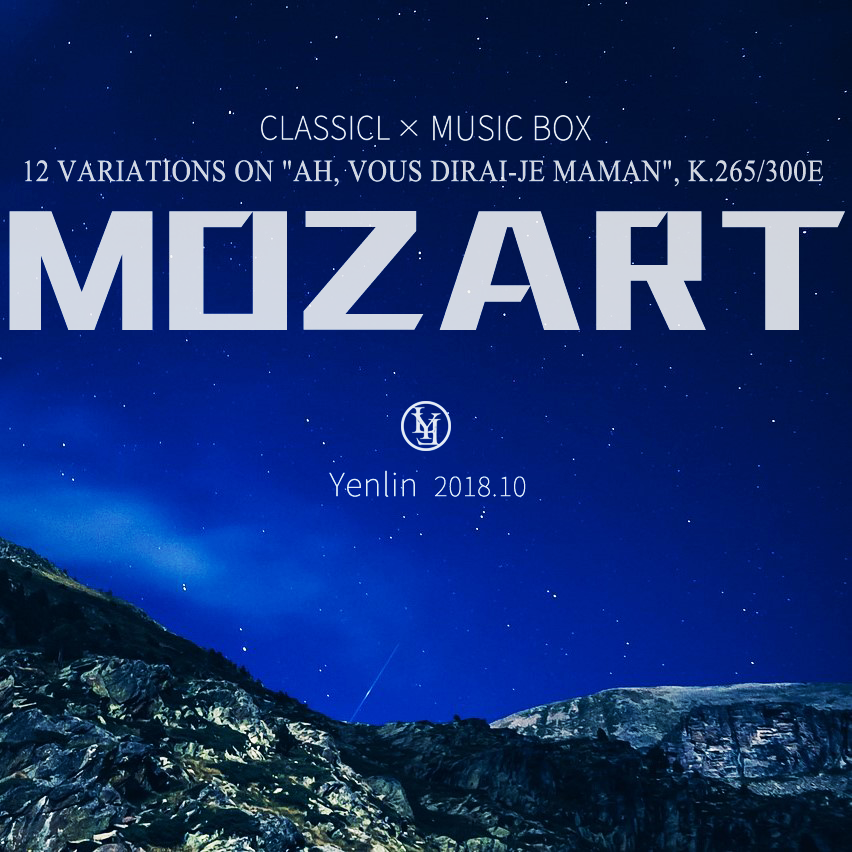 Variation 7, K.265/300e