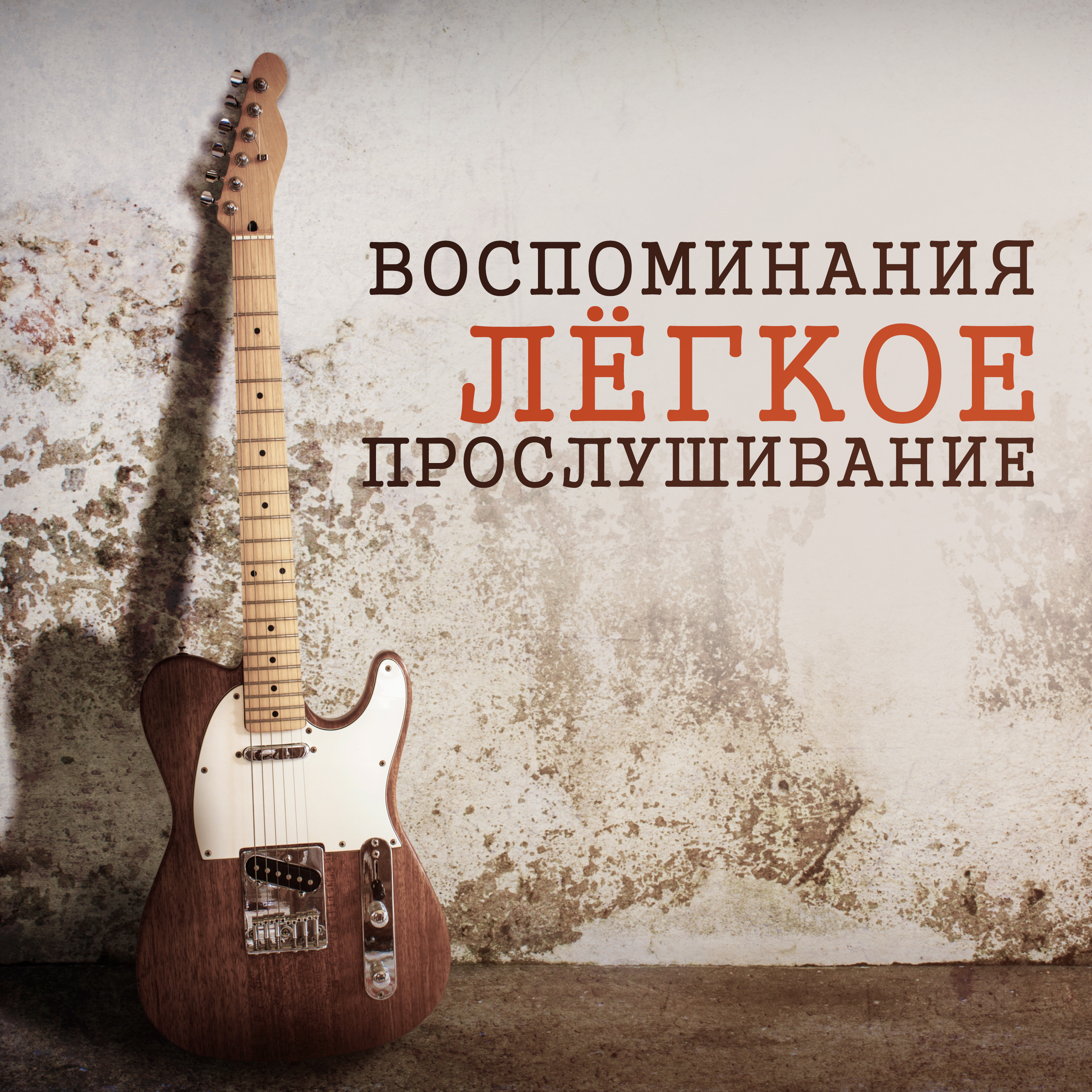 ,   2018, , , , , , , ,