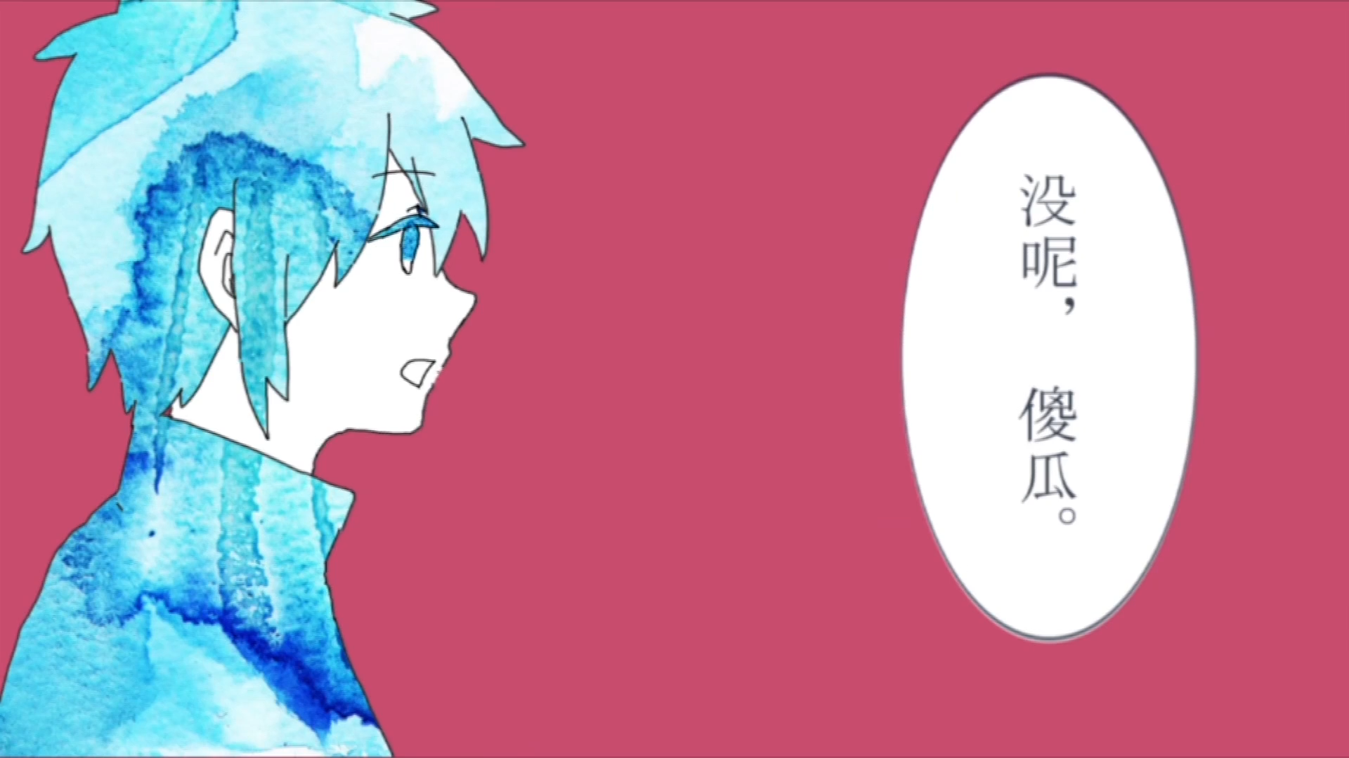 wang xiang gan shang dai chang lian meng