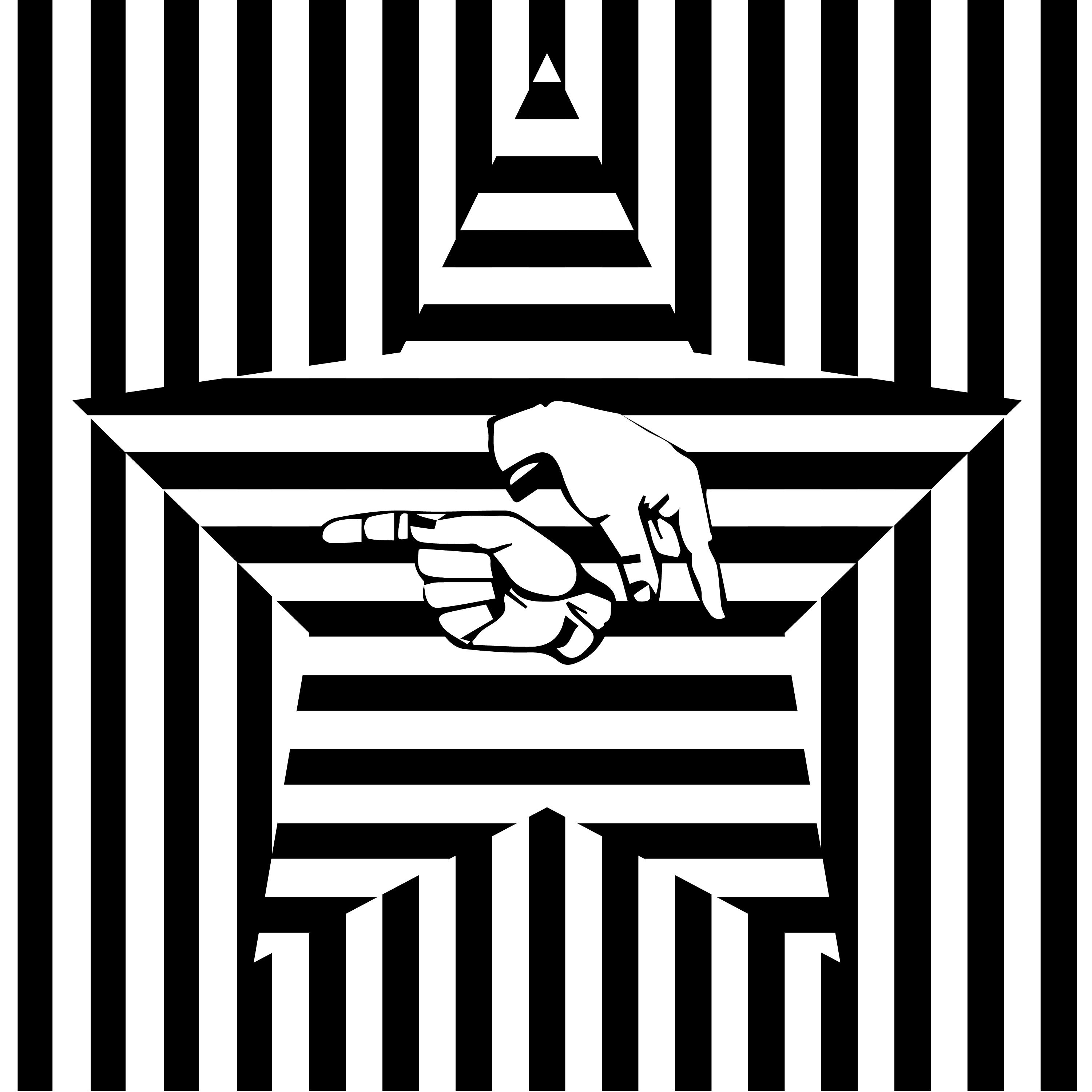 bu xiang dang ming xing