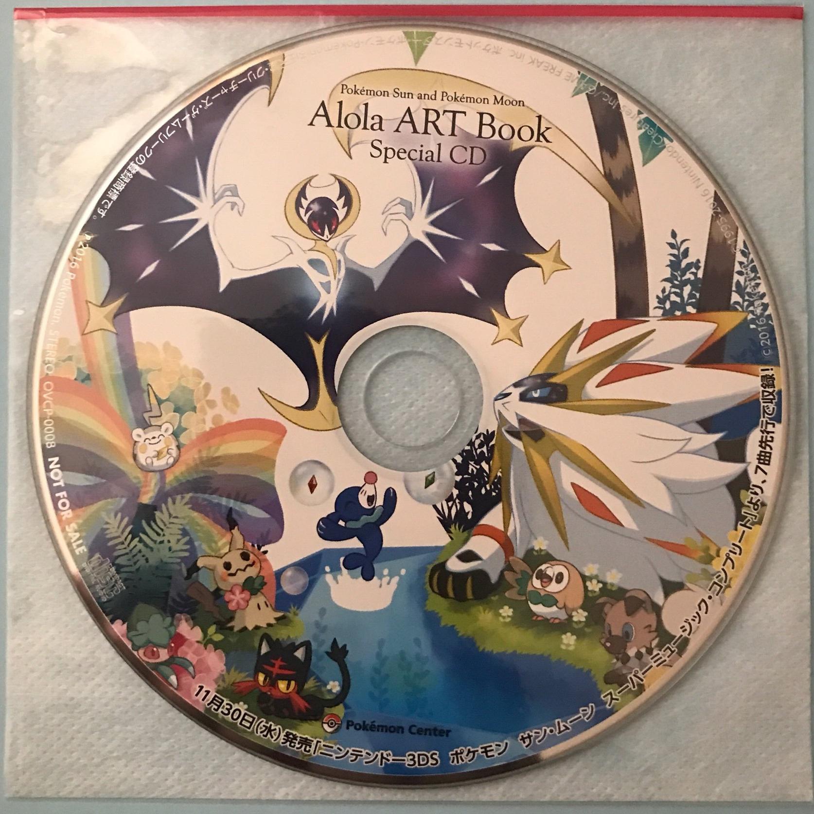 Poke mon Sun and Poke mon Moon Alola ART Book Special CD