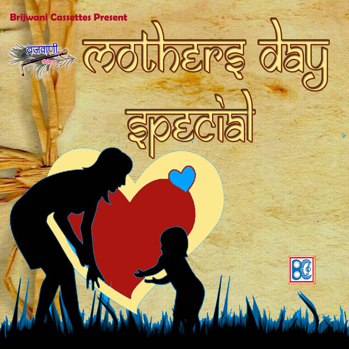 Mother's Day Special