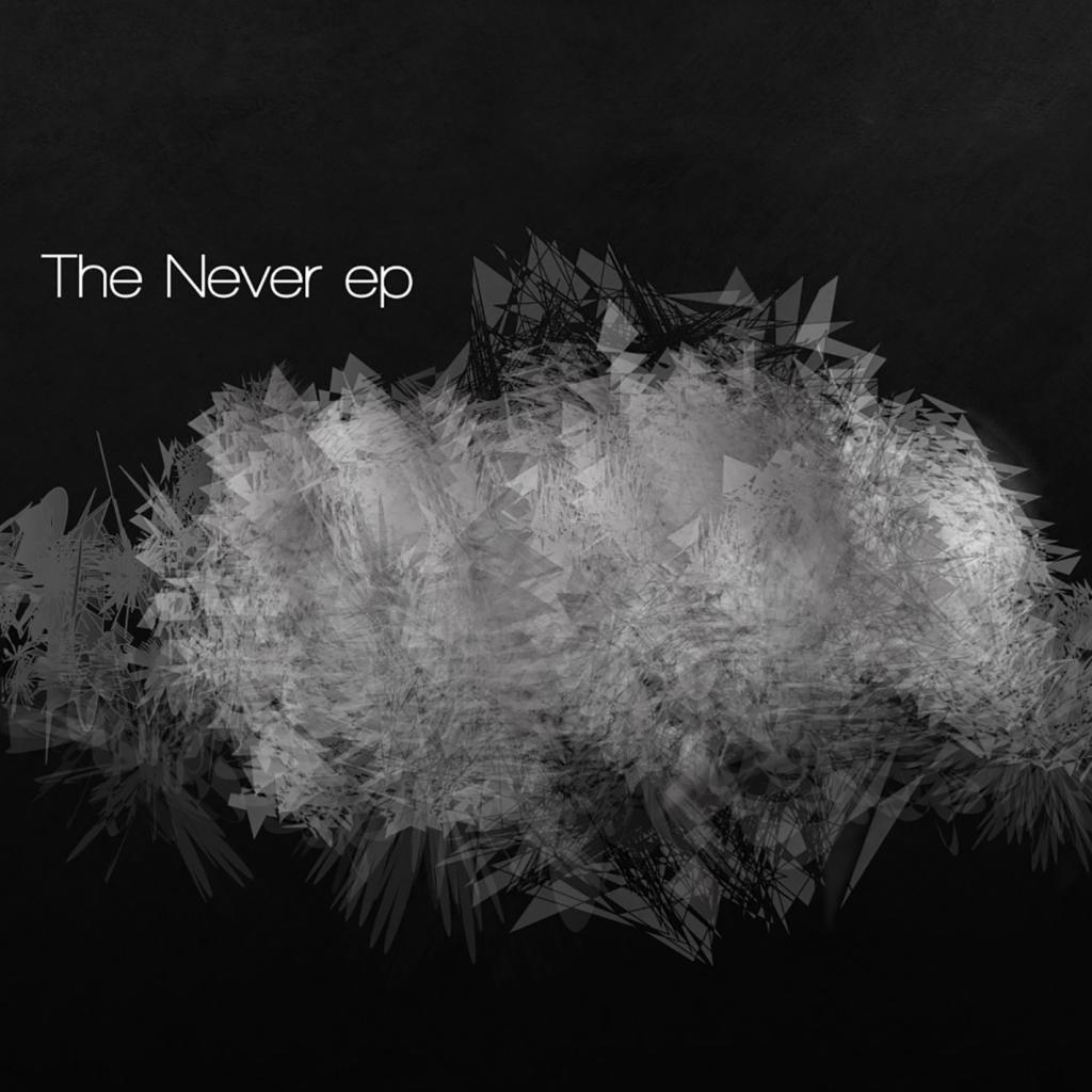 Chilling Time on Planet Earth