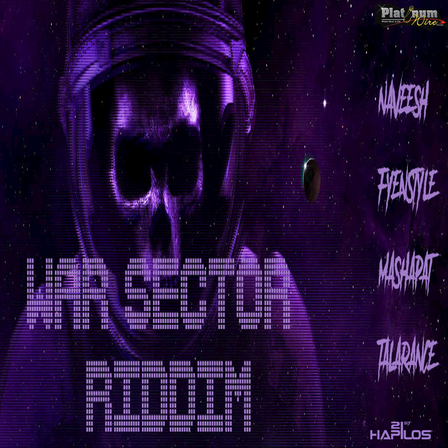 War Sector Riddim