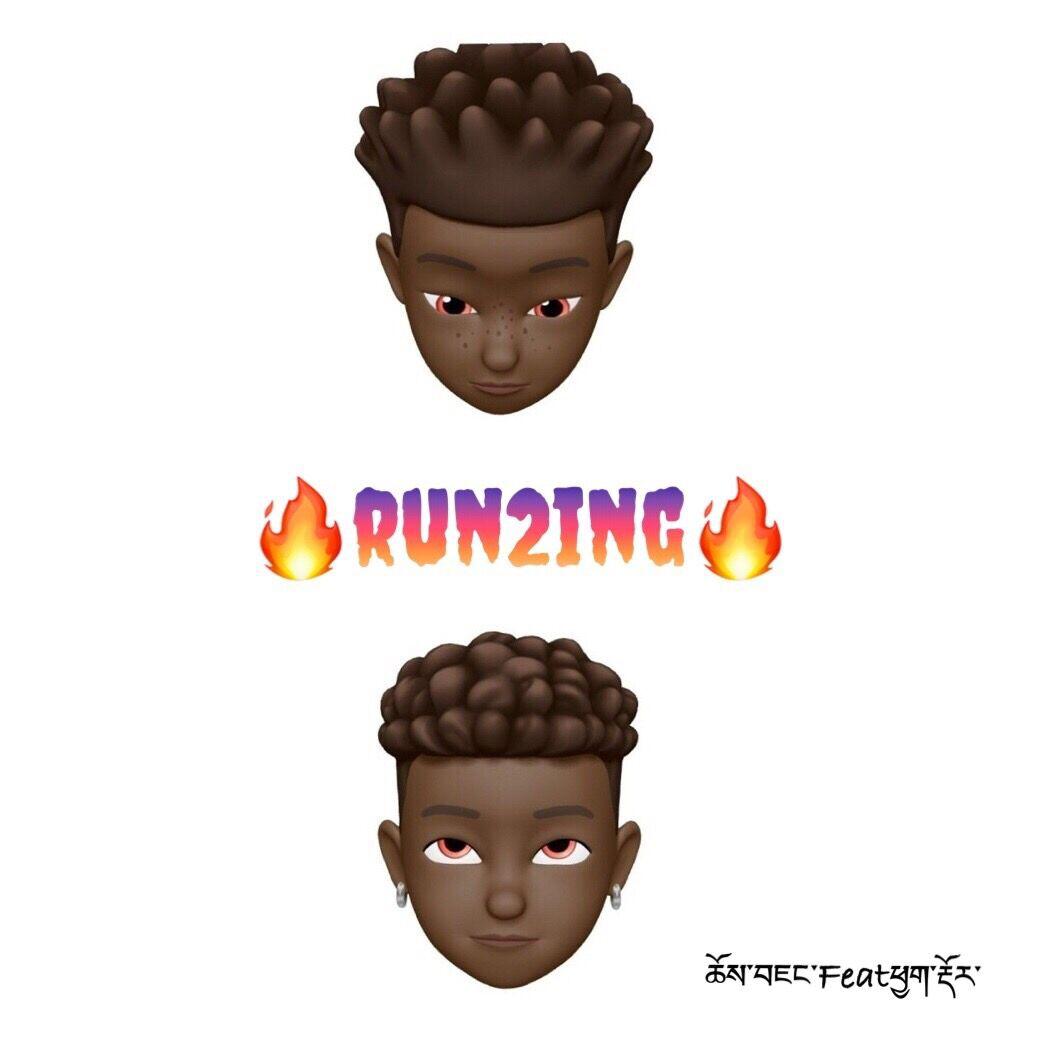 Run2ing Prod  MaxoKoolin