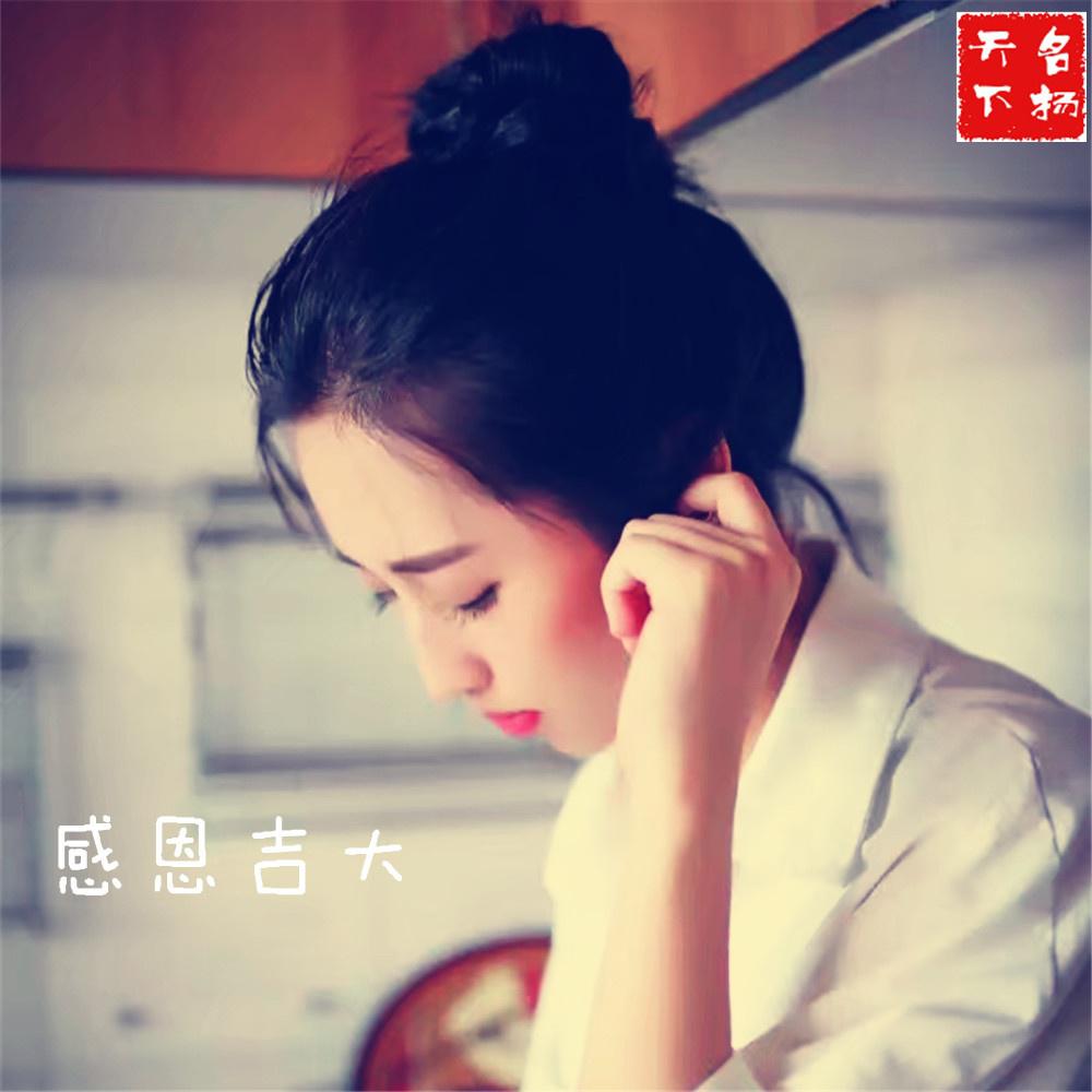 xin shi ji GPX SAGA INSPIRE 1