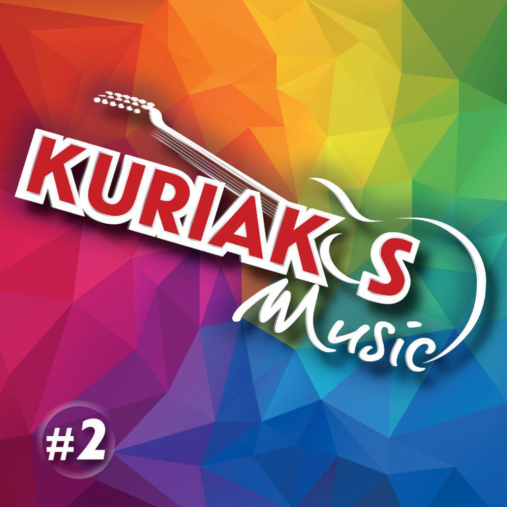 Kuriakos Music #2