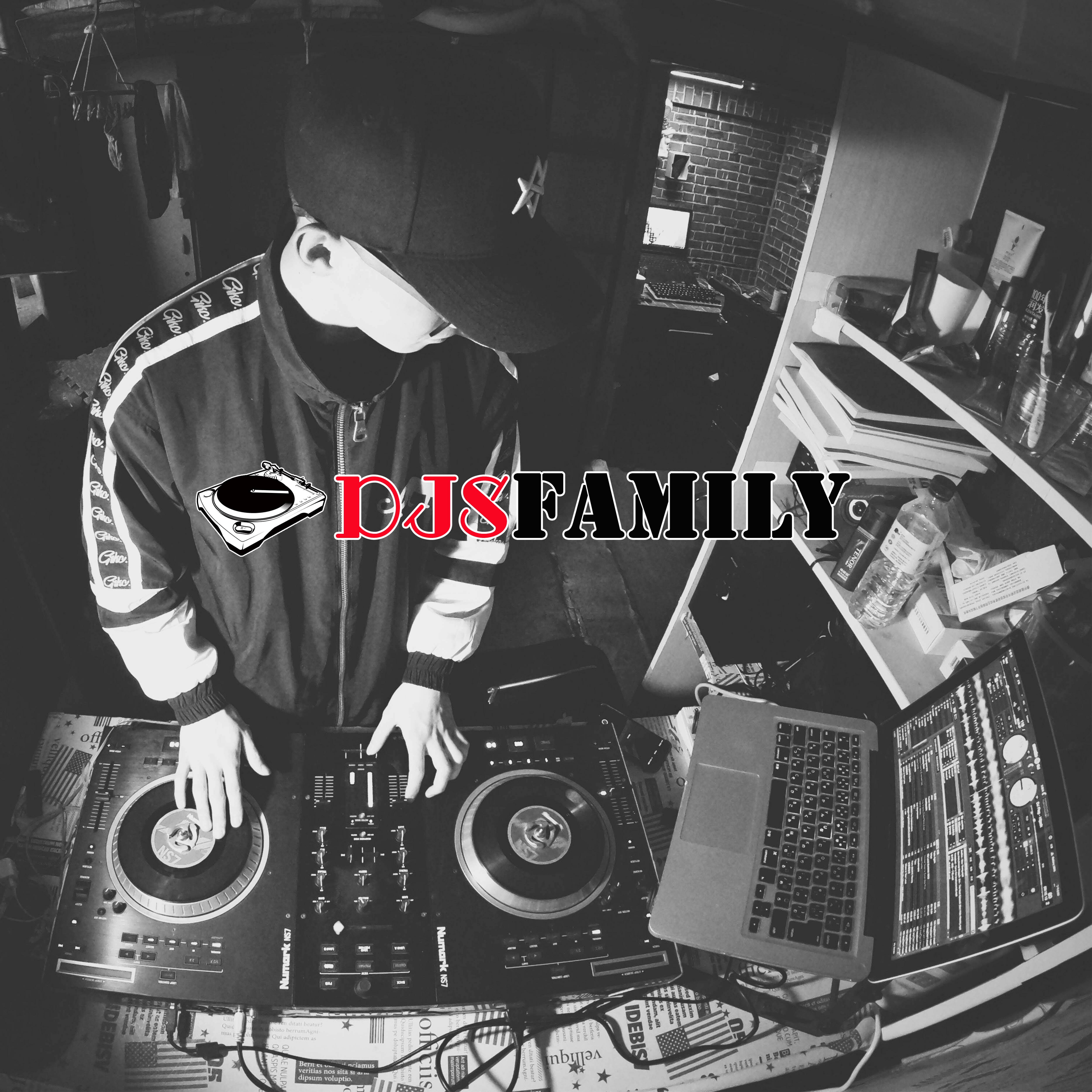 lei yu  DJ  Lei  2018  Mixtape 2 lei yu remix