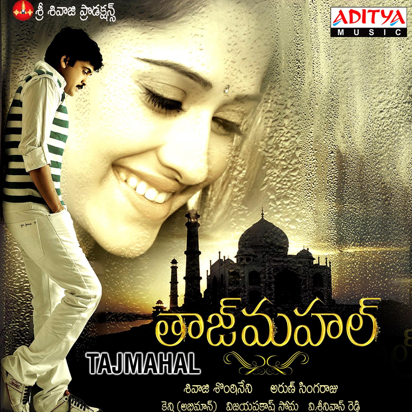 Tajmahal (Original Motion Picture Soundtrack)