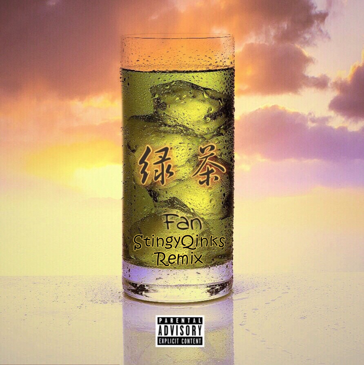 lv cha StingyQinks Remix