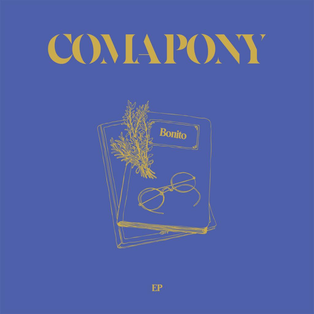 El Recuerdo Que Nos Hace Bailar