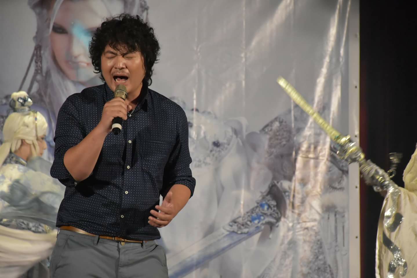 a xian fan chang xin tian di