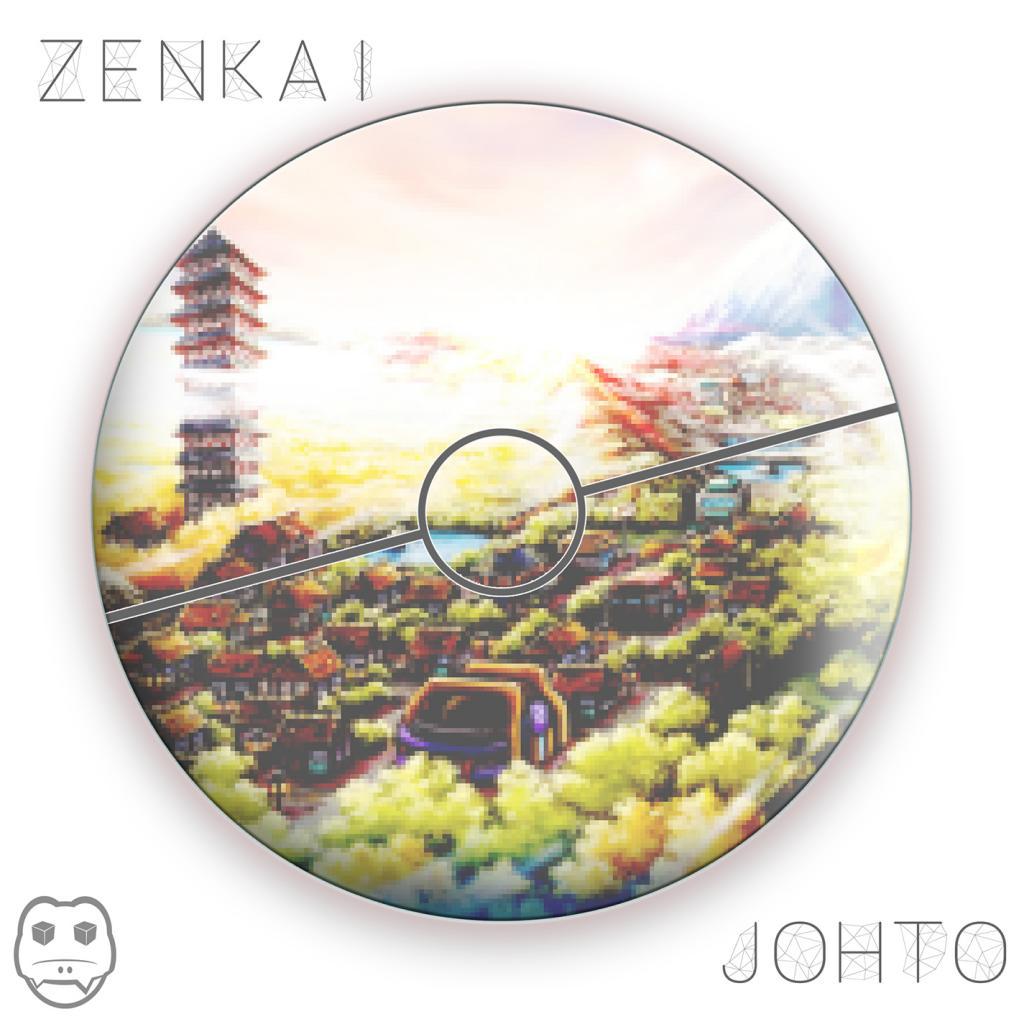 Delicate Souls Harvested (Tkuz Remix)