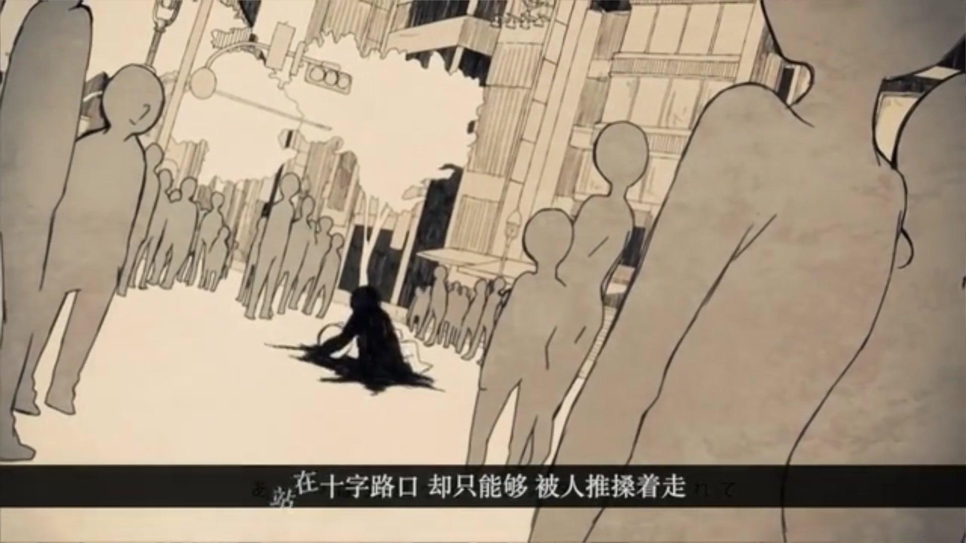 shi jie huai fan zi jing yin