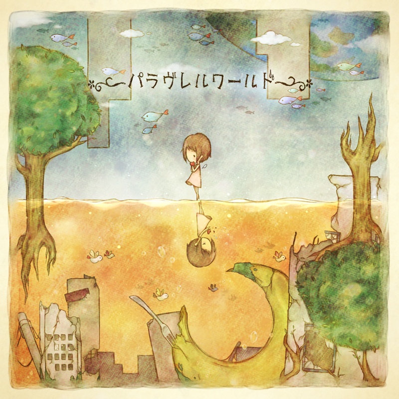 2017. 1 ma sai ke juan