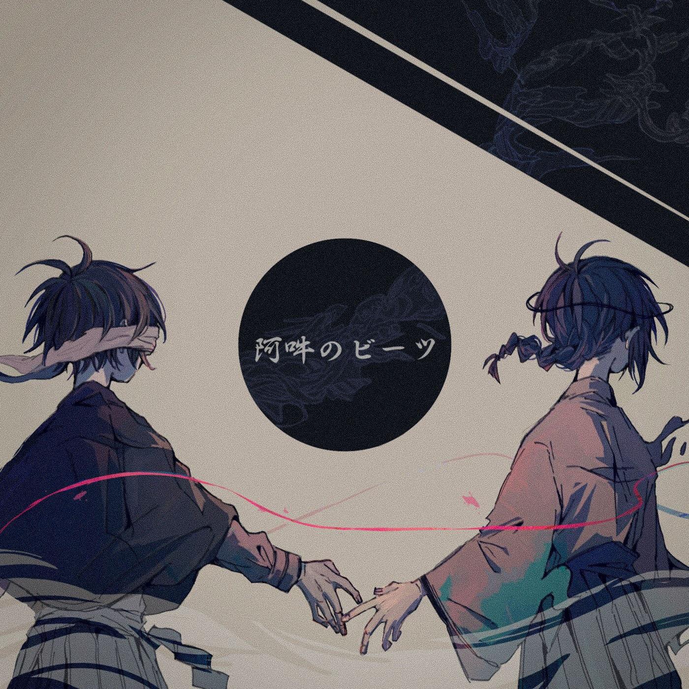 a hong Cover: v_flower