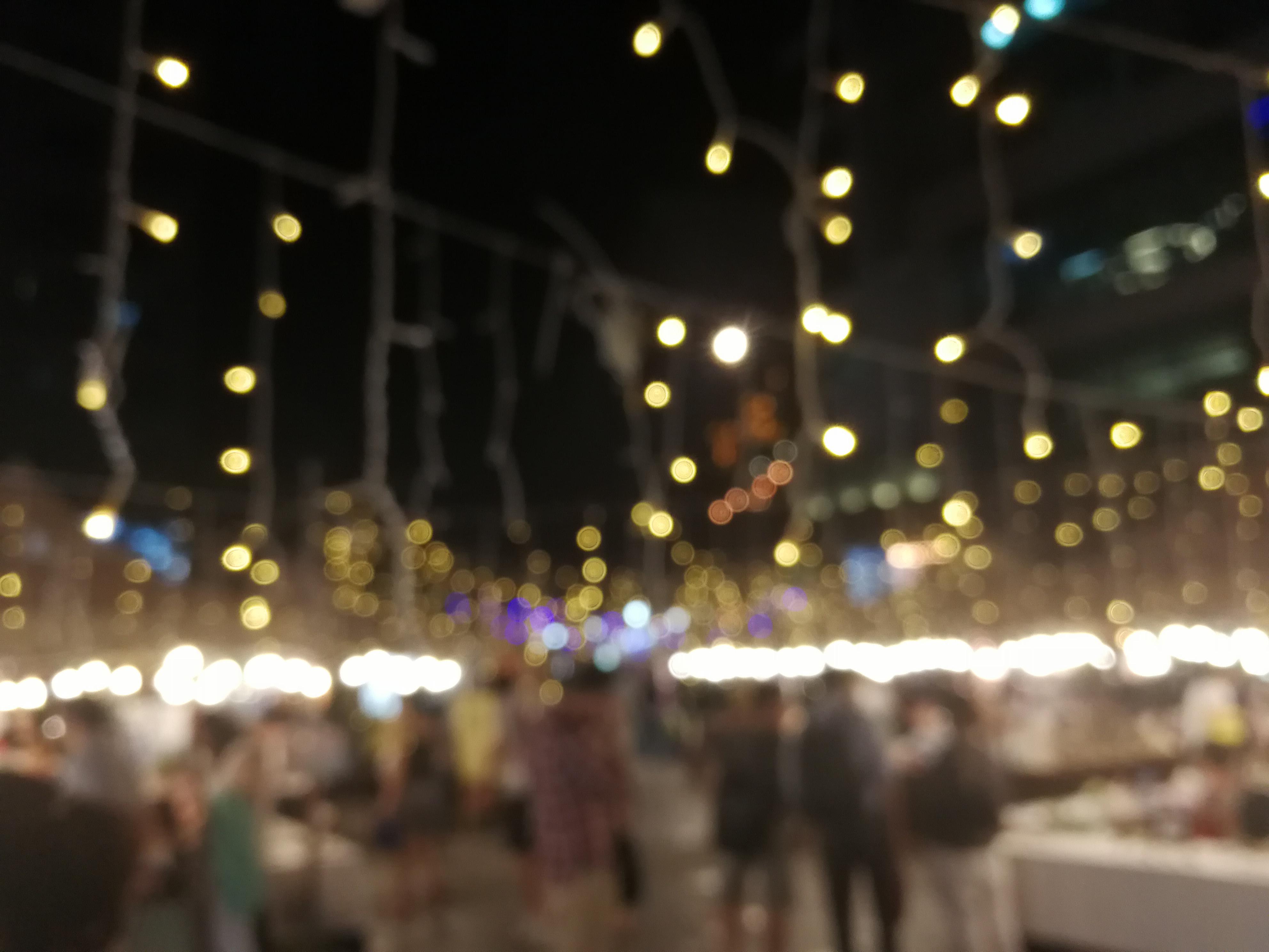 meng xiang de wei guang