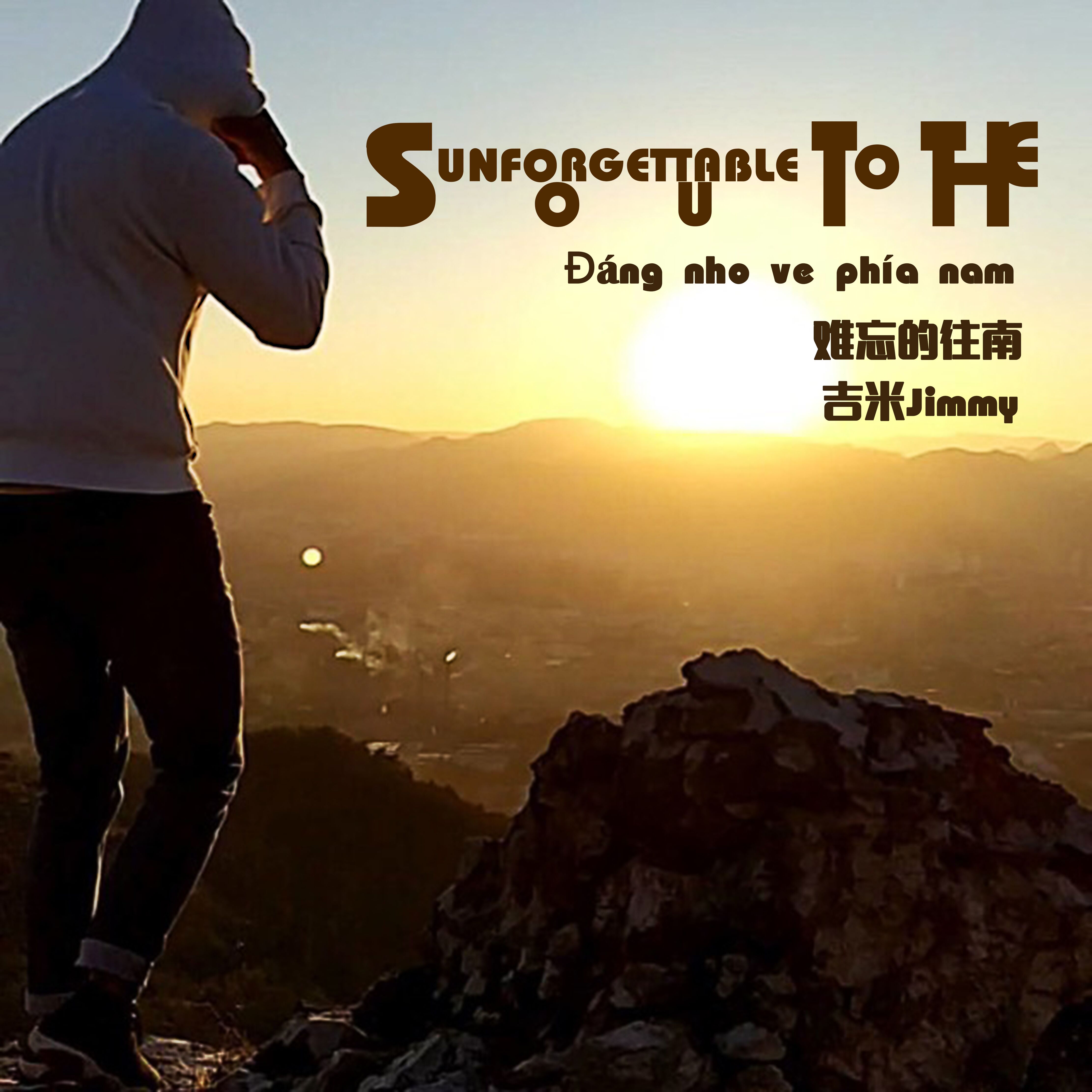 Hom Nay Toi Co Don Qua jin tian hen gu du