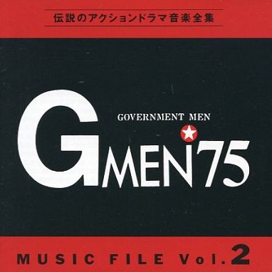 G 75  Vol. 2