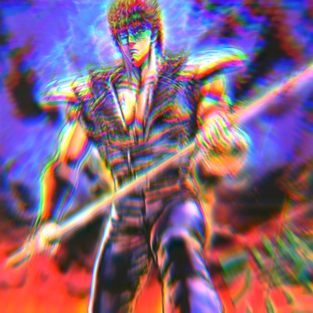 Sold  ni yi jing si le