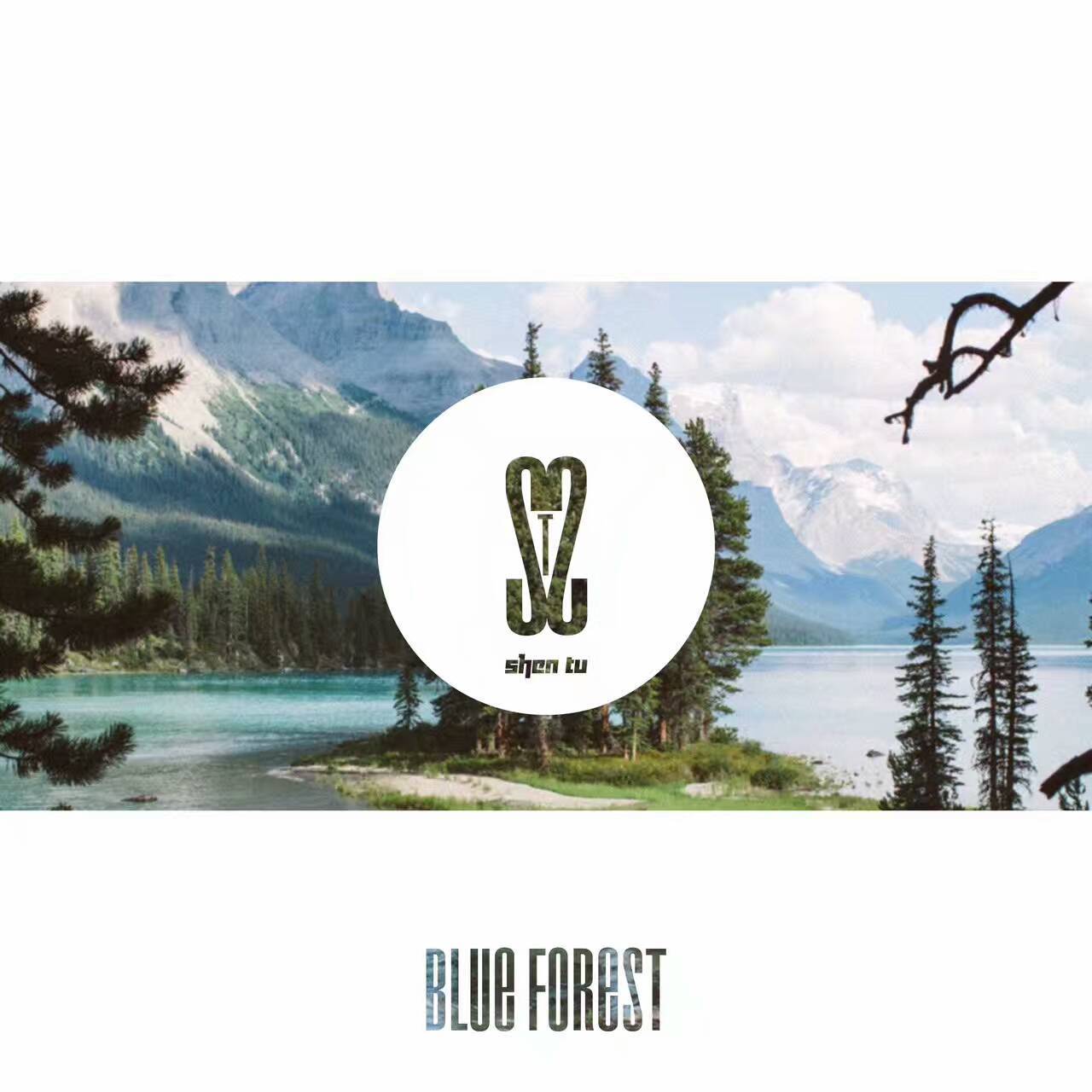 liao jie shen tu zhi zuo ren, hun yin shi shi huang pian