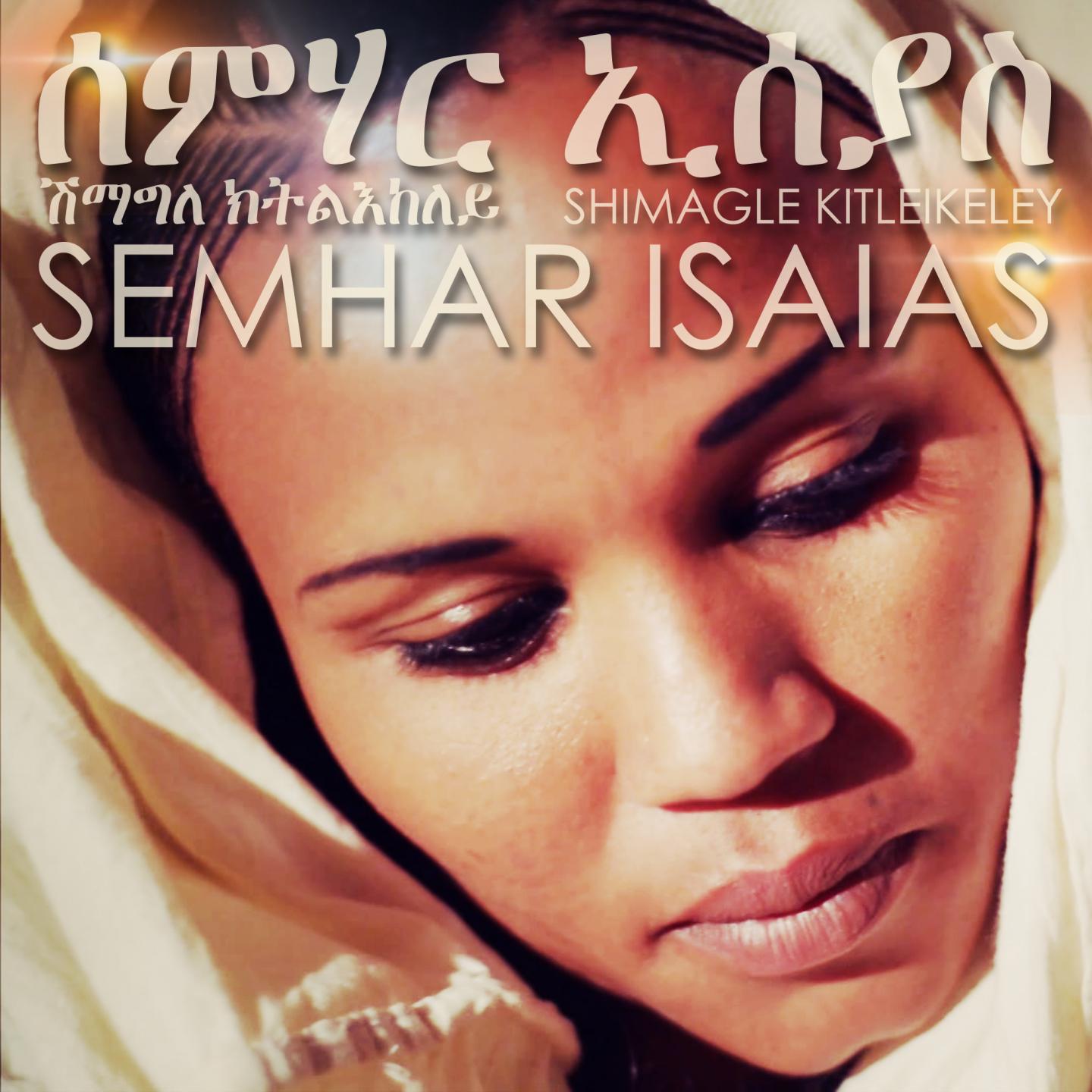 Yine Bir S z Var imde