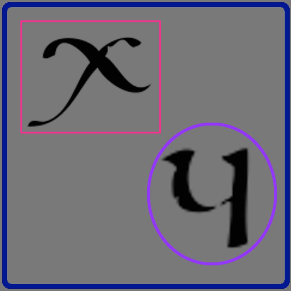 Skipping Over Damaged Area